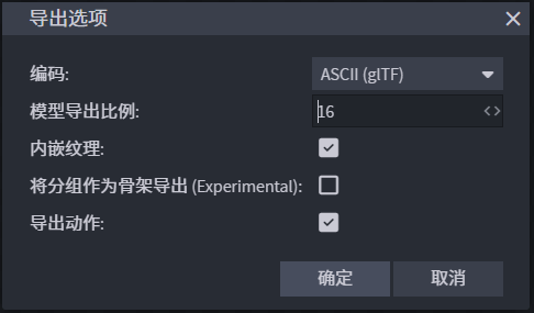 gltf