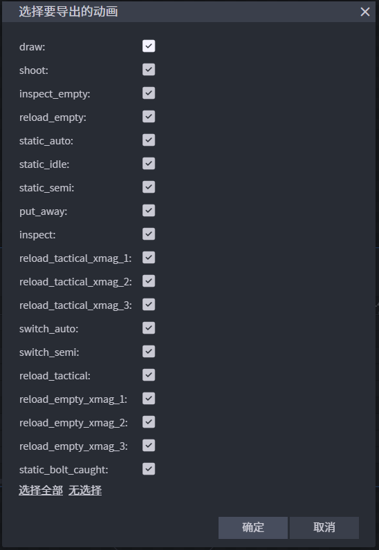 json